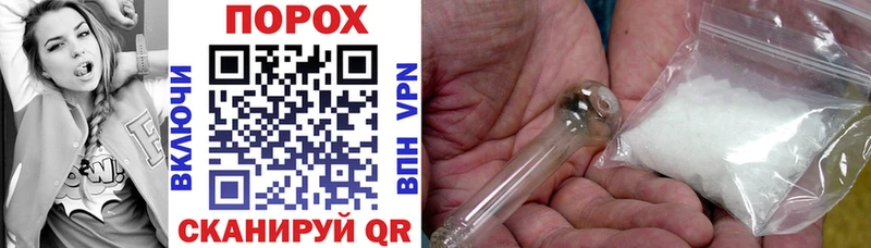 Amphetamine 98% Ладушкин