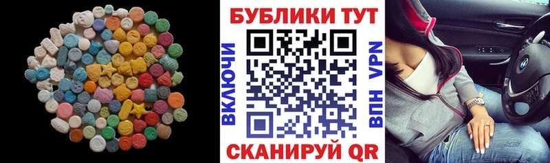 закладки  Ладушкин  Экстази louis Vuitton 