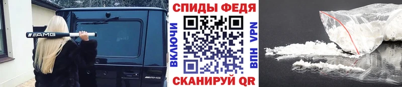 МЕТАМФЕТАМИН пудра  ОМГ ОМГ tor  Ладушкин 
